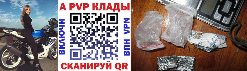  Cocaine Иннополис