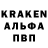 Амфетамин VHQ MooDuck Che