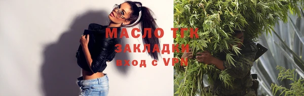 эйфоретик Заволжье