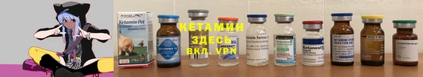 эйфоретик Заволжье