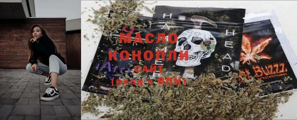 эйфоретик Заволжье