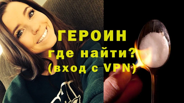 эйфоретик Заволжье