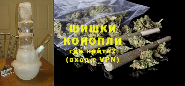 эйфоретик Заволжье