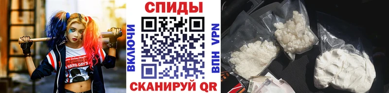 Купить закладки  Иннополис  МЕТАМФЕТАМИН Декстрометамфетамин 99.9% 